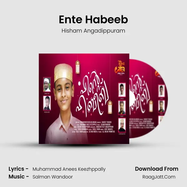 Ente Habeeb MP3 Song by Hisham Angadippuram Cover