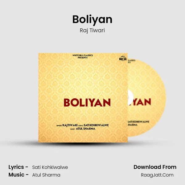 Boliyan MP3 Song by Raj Tiwari Cover