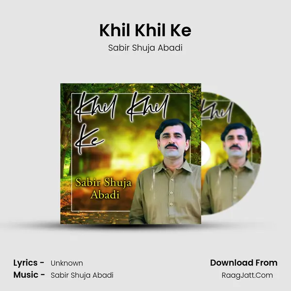 Khil Khil Ke mp3 song