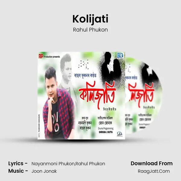 Kolijati mp3 song