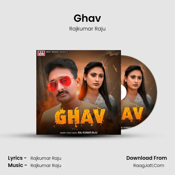 Ghav mp3 song