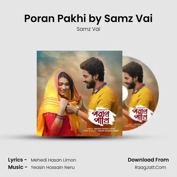 Poran Pakhi by Samz Vai mp3 song