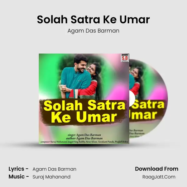 Solah Satra Ke Umar mp3 song