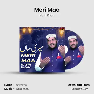 Meri Maa Cover