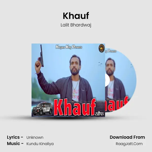 Khauf - Lalit Bhardwaj