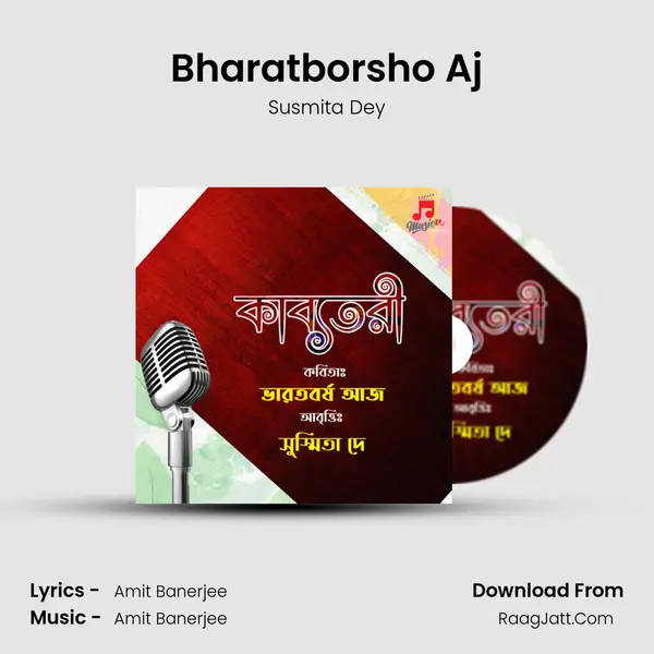 Bharatborsho Aj mp3 song