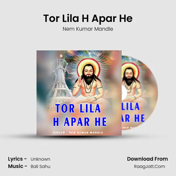 Tor Lila H Apar He mp3 song