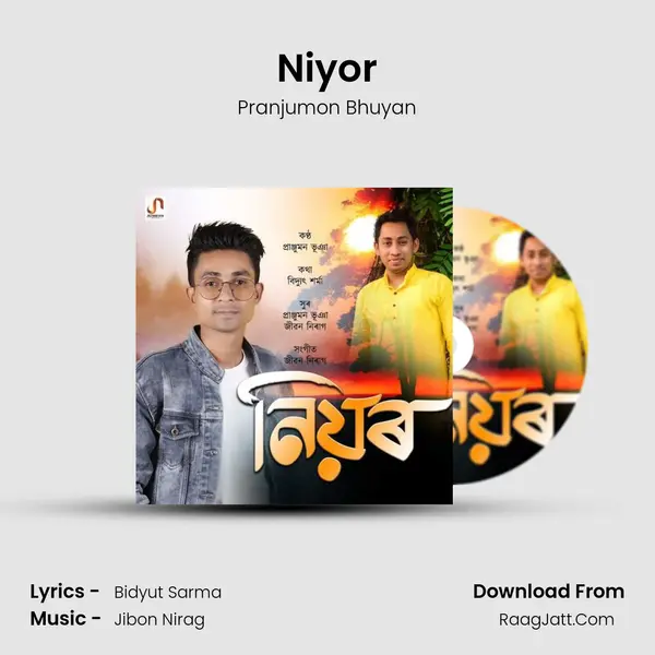 Niyor - Pranjumon Bhuyan