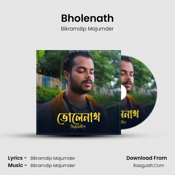 Bholenath mp3 song