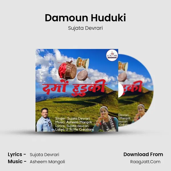 Damoun Huduki MP3 Song by Sujata Devrari Cover
