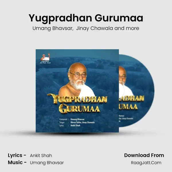 Yugpradhan Gurumaa MP3 Song by Umang Bhavsar Cover