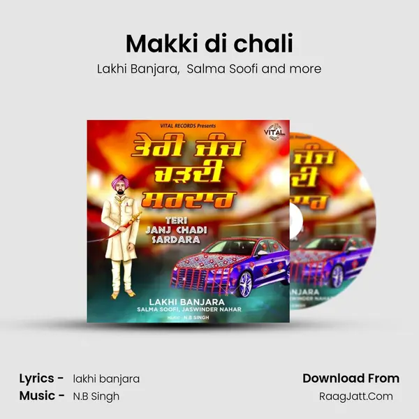 Makki di chali mp3 song