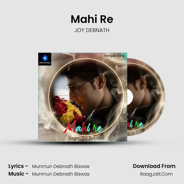 Mahi Re mp3 song