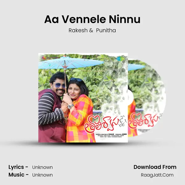 Aa Vennele Ninnu MP3 Song by Rakesh Cover