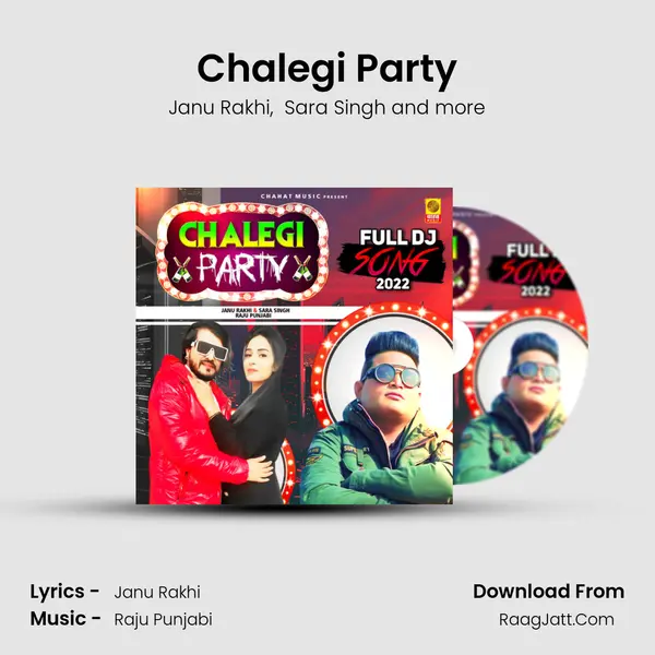 Chalegi Party mp3 song
