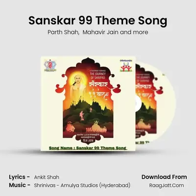 Sanskar 99 Theme Song mp3 song