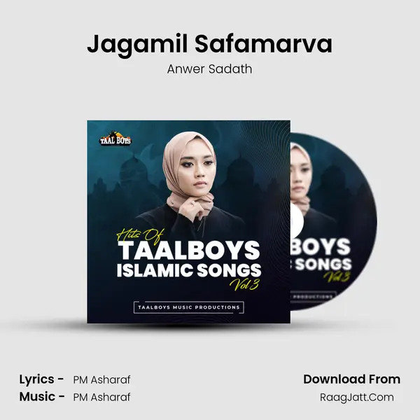 Jagamil Safamarva MP3 Song by Anwer Sadath Cover