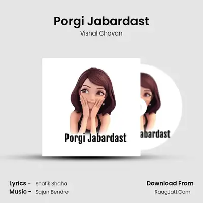 Porgi Jabardast mp3 song