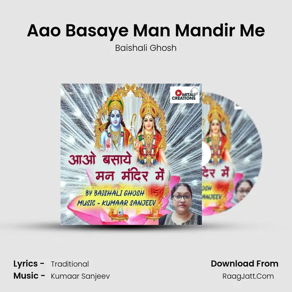 Baishali Ghosh