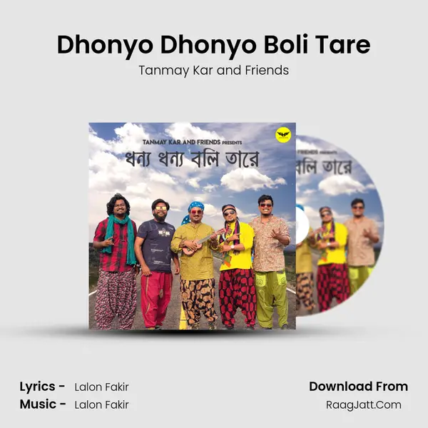 Dhonyo Dhonyo Boli Tare mp3 song