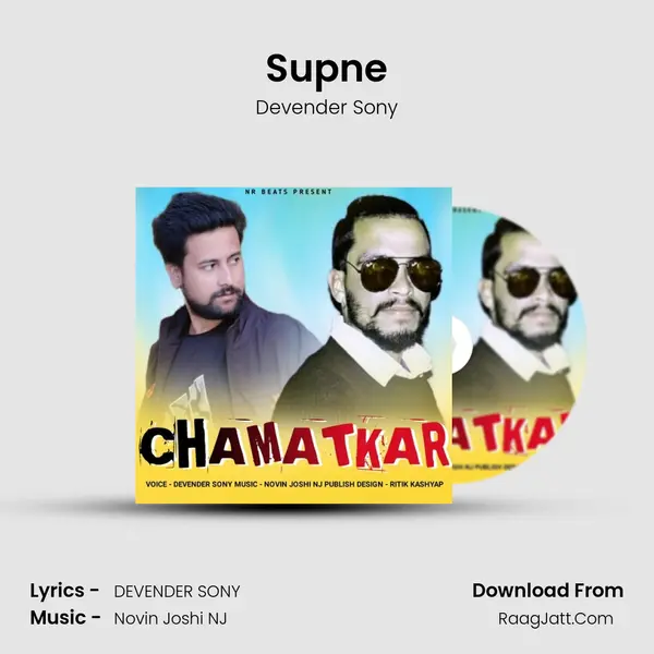 Supne mp3 song