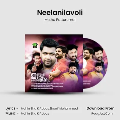 Neelanilavoli MP3 Song by Muthu Patturumal Cover