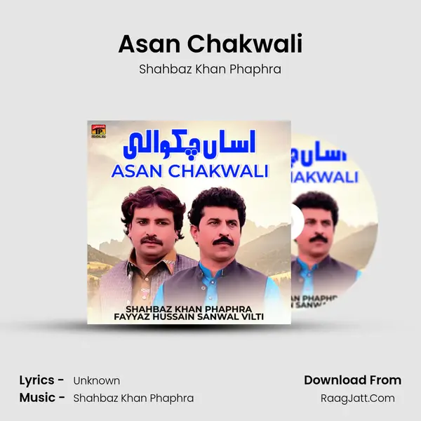 Shahbaz Khan Phaphra
