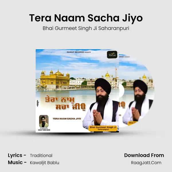 Tera Naam Sacha Jiyo mp3 song