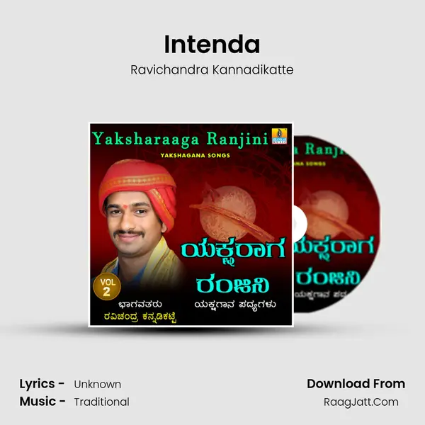 Intenda MP3 Song by Ravichandra Kannadikatte Cover