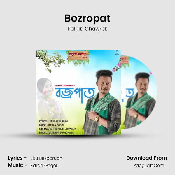 Bozropat MP3 Song by Pallab Chawrok Cover