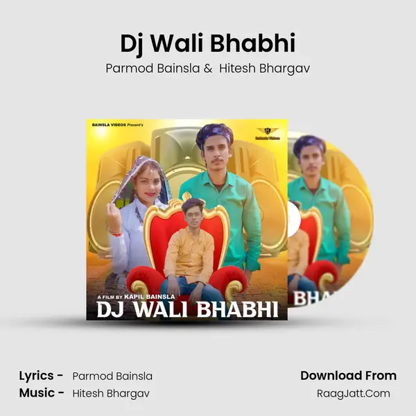 Dj Wali Bhabhi mp3 song