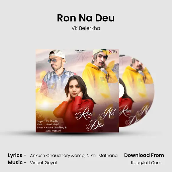 Ron Na Deu MP3 Song by VK Belerkha Cover