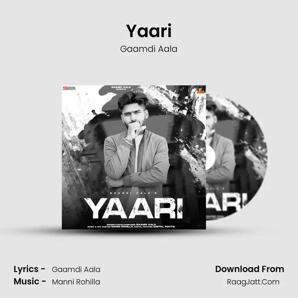 Yaari - Gaamdi Aala