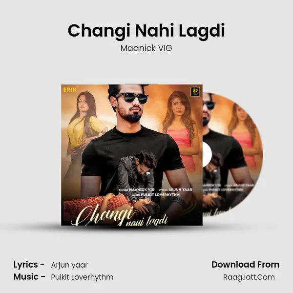 Arjun Yaar