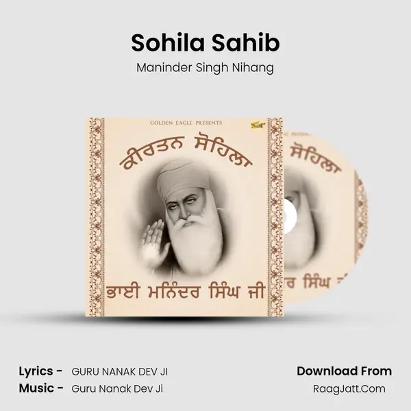 SOHILA SAHIB - Maninder Singh Nihang