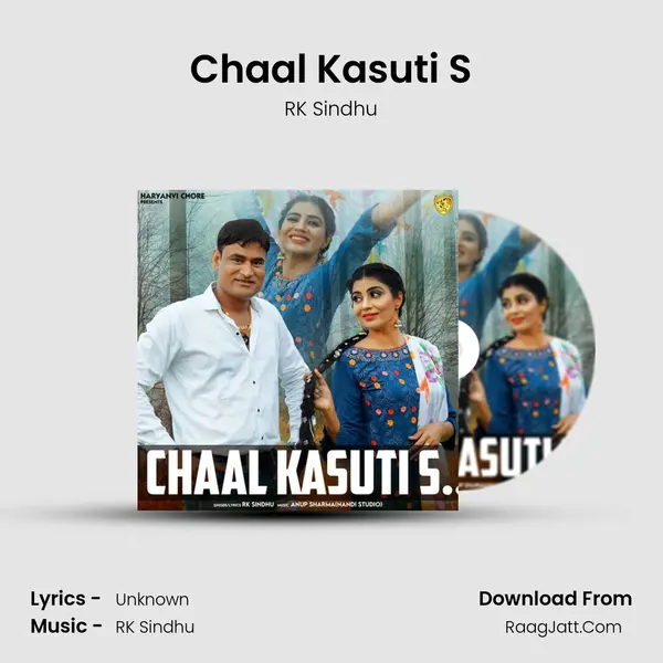 Chaal Kasuti S MP3 Song by RK Sindhu Cover