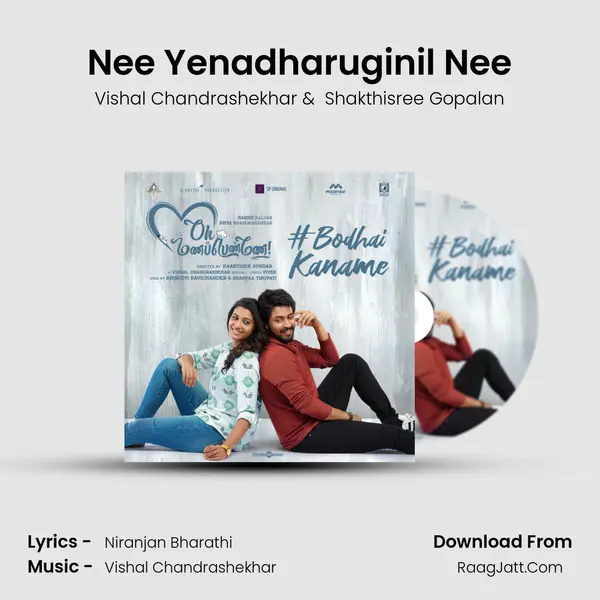Nee Yenadharuginil Nee MP3 Song by Vishal Chandrashekhar Cover