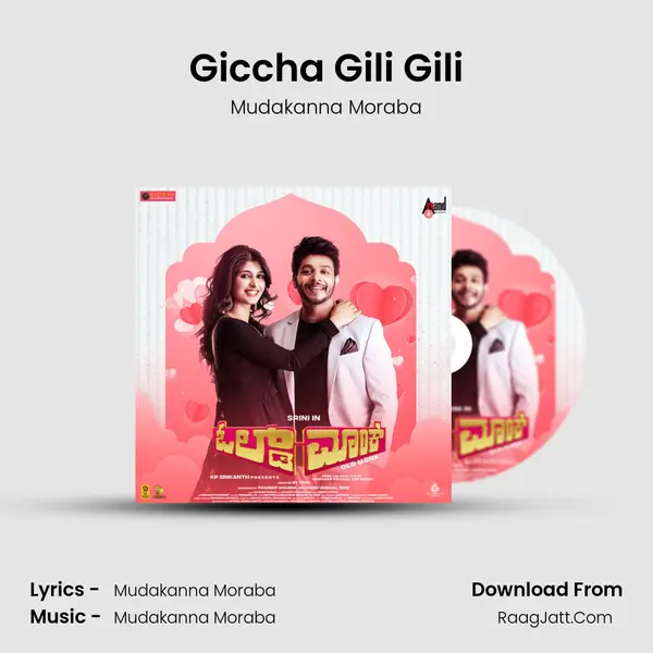 Giccha Gili Gili MP3 Song by Mudakanna Moraba Cover