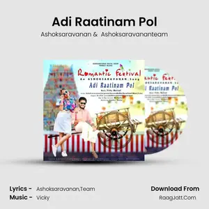 Adi Raatinam Pol Cover