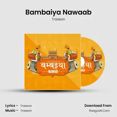 Bambaiya Nawaab mp3 song