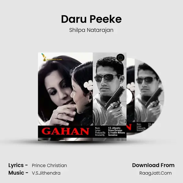 Daru Peeke MP3 Song by Shilpa Natarajan Cover