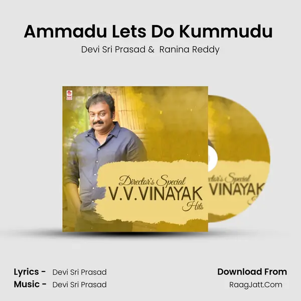 Ammadu Let&#x27;s Do Kummudu (From "Khaidi No 150") Cover