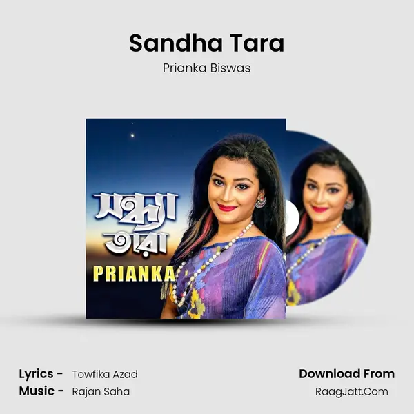 Sandha Tara mp3 song
