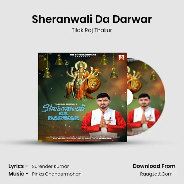 Sheranwali Da Darwar mp3 song