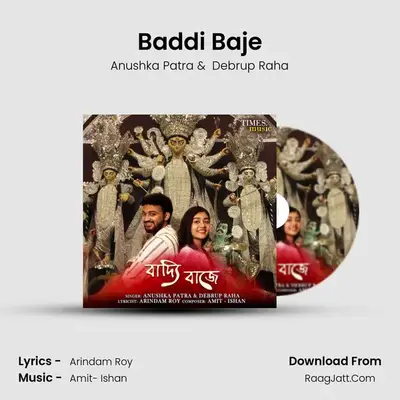 Baddi Baje MP3 Song by Anushka Patra Cover