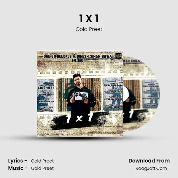 1 X 1 - 