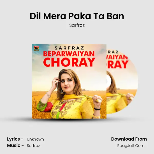 Dil Mera Paka Ta Ban mp3 song