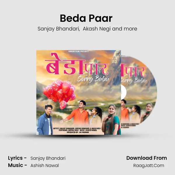 Beda Paar (Sorry Babu) mp3 song