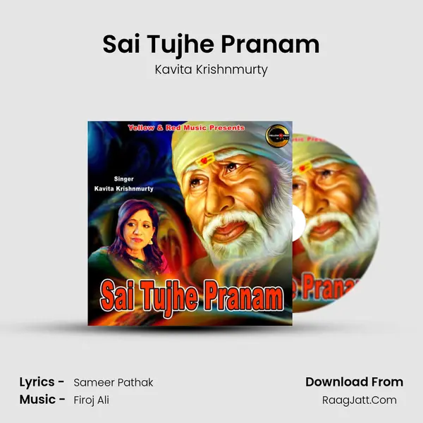 Sai Tujhe Pranam mp3 song