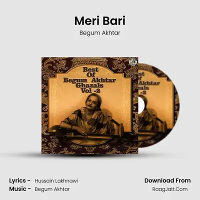 Meri Bari MP3 Song by Begum Akhtar Cover